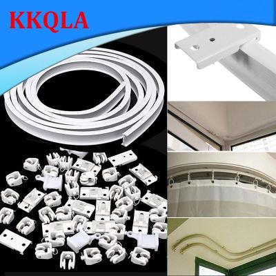 QKKQLA 5M Bendable Curtain Track Rail Top Clamping Curtains Accessories Plastic Straight Window Rod Rail Modern Style