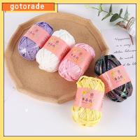 GOTORADE 100g หนังเทียมเลียนแบบ เส้นด้ายถักโครเชต์ สีเมจิก อุปกรณ์เย็บปัก เส้นด้ายลูกกลม ใช้งานได้จริง เงางาม ถักมือ DIY สำหรับผ้าห่มกระเป๋า