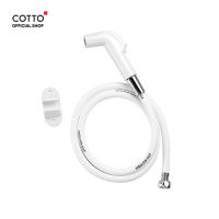 HOT** COTTO สายฉีดชำระ รุ่น CT993NH#WH(HM) WHITE ส่งด่วน ก็ อก ซัน ว่า วาว ก็ อก น้ำ ก็ อก ติด ผนัง ต่อ ก็ อก น้ำ