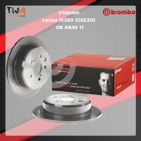 Brembo จานเบรคหลัง UV coated discs Lexus IS250 (GSE20) 08 A635 11