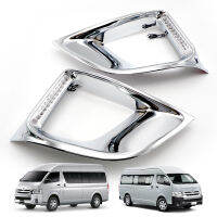 โครเมี่ยม ครอบไฟสปอร์ตไลท์ มีไฟ LED สีขาว Fog Lamp Cover V3 + White Led Hiace Commuter Toyota ปี 2011 -2014