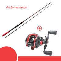 คาร์บอนไฟเบอร์ตรง Shank Lure คันเบ็ด เบ็ดตกปลาอุปกรณ์ตกปลา คันเบสเวท1020 M ความแข็ง สามารถจับคู่ รอกตกปลา