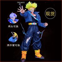 กางเกงชั้นใน แฮนด์เมด ลาย Dragon Ball OI GK First Super Saiyan สีเหลือง