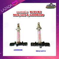 แผงคอล่าง Suzuki Lets 110 / Nex 110 (u-box เล็ก) แผงคอ Address 110 /ซูซูกิเน๊ต รุ่น u-box ใหญ่ มือสอง แท้ ติดรถ