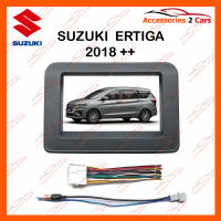 หน้ากากวิทยุรถยนต์ SUZUKI ERTIGA สำหรับจอ 7 นิ้ว(NV-SU-005)