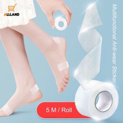 5M 1 Roll Multi-functional Transparent Anti-wear Foot Tape/ Invisible Waterproof Skin Care Bandage High Heel Sticker