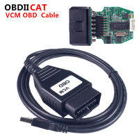 Professional obdiicat อุปกรณ์อินเทอร์เฟซ USB MINI VCM สำหรับ Ma-zda สำหรับ Fo-หลายภาษา OBD OBD2สายวินิจฉัยสนับสนุน RD VCM