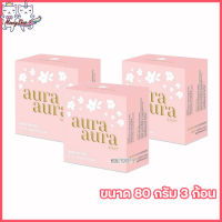 Aura Aura Soap Princess skin care สบู่หน้าเงา PSC สบู่ออร่า หน้าเด็ก สบู่เซรั่ม [ขนาด 80 g.] [3 ก้อน ]