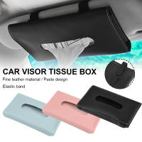 เครื่องประดับหัตถกรรม Auto Storage ตกแต่งหนัง Sun Visor ผู้ถือกล่องผ้าเช็ดปากแขวนรถผู้ถือหน้ากากแรเงาเนื้อเยื่อกรณี Organizer