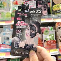 Thailand 7-11 Supermarket BEST KOREA Bamboo Charcoal Blackhead and Whitehead Mask Cleaning Tear Off 10ML