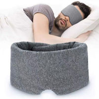 Cotton Sleep Mask หน้ากากนอนหลับสบายระบายอากาศได้ Eyeshade Blinder Blinder Blindfold Eye Patch Best Night Companion-Cgefeng