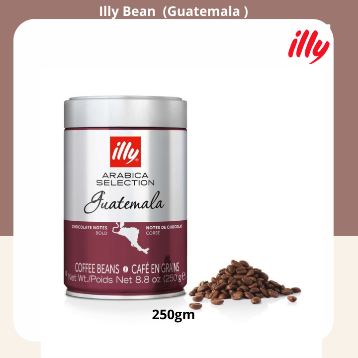 Grain coffee ILLY Arabica Selection Ethiopia, 250 g - Delivery