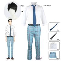 Anime My Dress-Up Darling Gojo Wakana Kitagawa Marin Full Set For Adult Kids Halloween Party Cosplay Costume With Wig