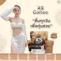 ++ ส่งฟรี WINK WHITE XS LATTE COFFEE เอ็กซ์เอส กาแฟลาเต้ ลดน้ำหนัก นวัตกรรม XS COFFEE 3 PLANT PROTEIN  โปรตีนจากพืช 3 ชนิด ช่วยให้อิ่มนานขึ้น