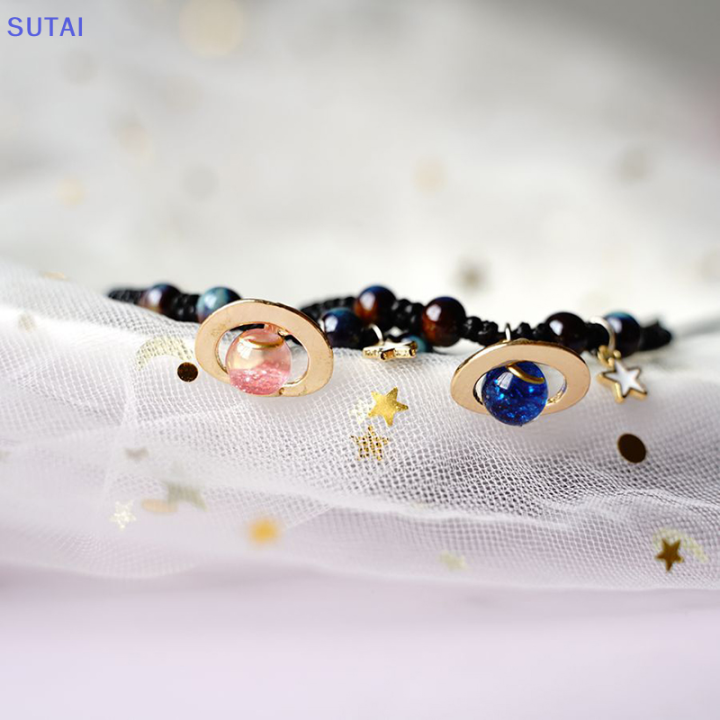 lowest-price-sutai-สร้อยข้อมือลูกปัดดาวเคราะห์จักรวาลสำหรับผู้หญิงสร้างสรรค์กำไลเพื่อนที่ดีที่สุดแบบเกาหลีของขวัญเครื่องประดับแฟชั่น