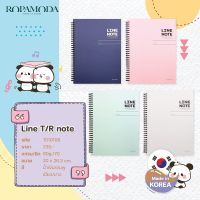 Ropamoda สมุด Line T/R Note - Made in korea (1010198)