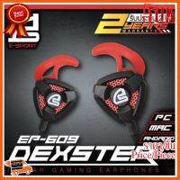 ??HOT!!ลดราคา?? SIGNO E-Sport In-Ear Gaming Headphone รุ่น DEXSTER EP-609 ##ชิ้นส่วนคอม อุปกรณ์คอมพิวเตอร์ เมนบอร์ด หน้าจอ มอนิเตอร์ CPU เม้าท์ คีย์บอร์ด Gaming HDMI Core Laptop