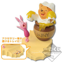 Winnie the Pooh &amp; Piglet ของแท้ JP - Ichiban Kuji Banpresto [โมเดล Disney] (2 ตัว)