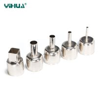YIHUA 5 Pieces/set  Hot Air Gun Nozzle Welding Nozzle for Soldering Station Welding Tools
