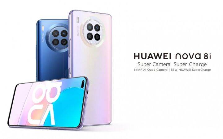 huawei nova 8i lazada