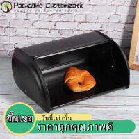 【โปรโมชั่นวันนี้】Bread Storage Box ความจุขนาดใหญ่สแตนเลสกล่องขนมปังผู้ถือถังภาชนะจัดเก็บห้องครัวออแกไนเซอร์