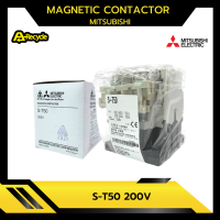 MAGNETIC MITSUBISHI S-T50 AC200-240V