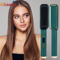 ❈♧✔ Good Quality 3 in 1 Hot Comb Professional Hair Dryer and Straightening Brush Electric Hair Flat Iron Comb for Wet and Dry Hair