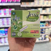 Spot! Germany Jessa 100 organic cotton four drops of water tampons 16 packs