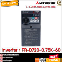 INVERTER MITSUBISHI FR-D720-0.75K-60 ,1HP 0.75K 3PH 220V