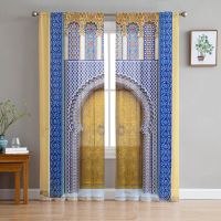 【HOT】✙ﺴ● Gate Door Sheer Curtains for Room Bedroom Decoration Window Voiles Tulle Drapes Curtain