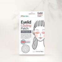 Eyelid Gel patch 6 Pcs แผ่นแปะลดใต้ตาบวม