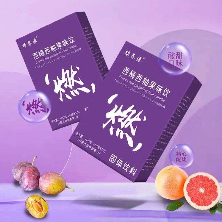 Prune Grapefruit Fruit Drink Dietary Fiber Fruit and Vegetable Drink