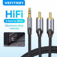 Vention 3.5มิลลิเมตรชายกับ2RCA สายสัญญาณเสียงสำหรับโทรศัพท์พีซีลำโพงเพาเวอร์แอมป์3.5มิลลิเมตรถึง2RCA เคเบิ้ลแจ็คลวด