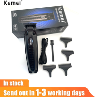 Kemei ปัตตาเลี่ยนที่โกนหนวดไร้สายโปร0มม.,ปัตตาเลี่ยนแบบไม่มีขอบเครื่องตัดเสร็จ