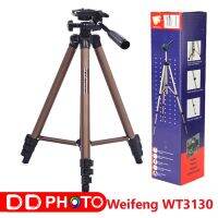 WEIFENG WT3130 ขาตั้งกล้องสำหรับกล้องมิลเลอร์เลส  เเถมฟรีที่จับมือถือ