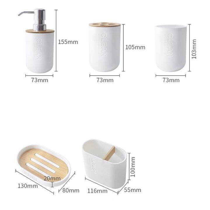 5pcs-bamboo-bathroom-set-toilet-brush-holder-toothbrush-glass-cup-soap-dispenser-soap-dish-bathroom-accessories