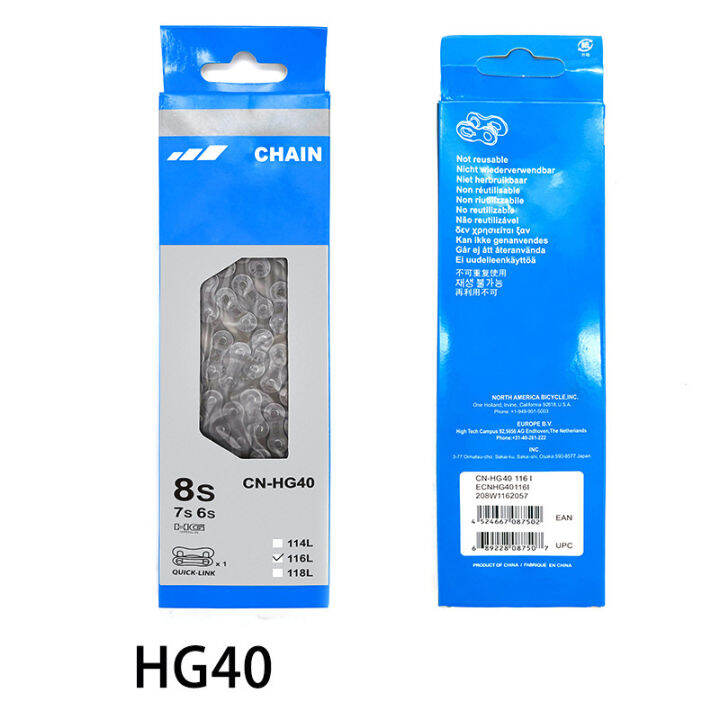 9-10-11-12-speed-bike-chain-701-16-126-links-bike-chain-mountain-bike-universal-variable-speed-chain-speed-chain-with-magic-buckle-9-10-11-12-speed-bike-chain-hg53-hg54-hg95-hg601-701-m7100-road-mtb-b