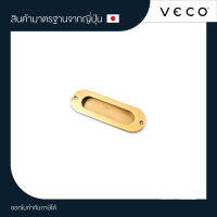 VECO มือจับสแตนเลส CDR-120