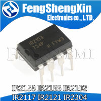 5Pcs IR2155 IR2102 IR2117 IR2121 DIP-8 SELF-OSCILLATING HALF-BRIDGE DRIVER IC