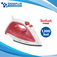 TEFAL เตารีดไอน้ำ รุ่น FV1020 สีชมพู ขนาด 1,200 วัตต์