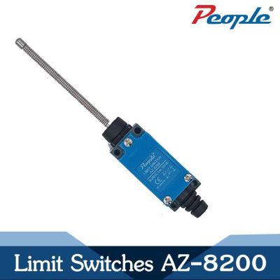 ลิมิตสวิทซ์  Limit Switches PEOPLE AZ-8200