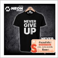 【New】เสื้อสกรีน NEVER GIVE UP(ของมีพร้อมส่ง) Salah liverpool