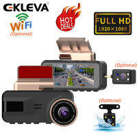 EKLEVA กล้องติดรถยนต์เลนส์คู่ Full HD 3.16นิ้ว,เครื่องบันทึกวิดีโอ DVR 1080P มุมกว้างมองเห็นได้ในที่มืดเซ็นเซอร์ติดรถยนต์กล้องติดรถยนต์