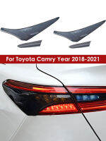 4ชิ้น/เซ็ตสีดำ ABS ไฟท้ายฝาครอบไฟสำหรับ Toyota Camry ปี2018-2021