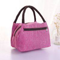 Mode Shop shopOutdoor Picnic with Thermal Insulation Bag, Portable Lunch Box Student Lunch Bag