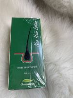 Neo hair lotion 120 ml นีโอแฮร์