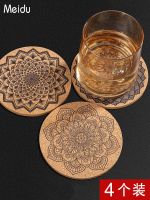 High-end MUJI Cork coasters tea mats European retro printing anti-scalding anti-slip absorbent mats special coffee and wine coasters for cocktails