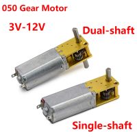❦∏ Micro 050 Worm Gear Motor DC3V-12V 6V 9V 4-762rpm Slow Speed High Torque All Metal Gearbox Motor Right angle output shaft
