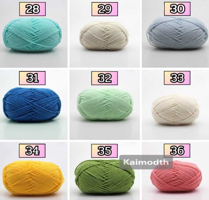 10-ชิ้น-สินค้าพร้อมส่ง-ไหมพรมคอตตอนนม-4ply-น้ำหนัก-50กรัม-ไหมพรม-cotton-km99