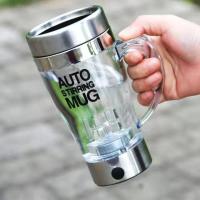 แMug แก้วปั่นอัตโนมัติ แก้วปั่น/ชง อาหารเสริมเครื่องดื่มง่ายๆ 350ml